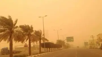 حالة الطقس غدا الأربعاء 1 يوليو 2026 في مصر